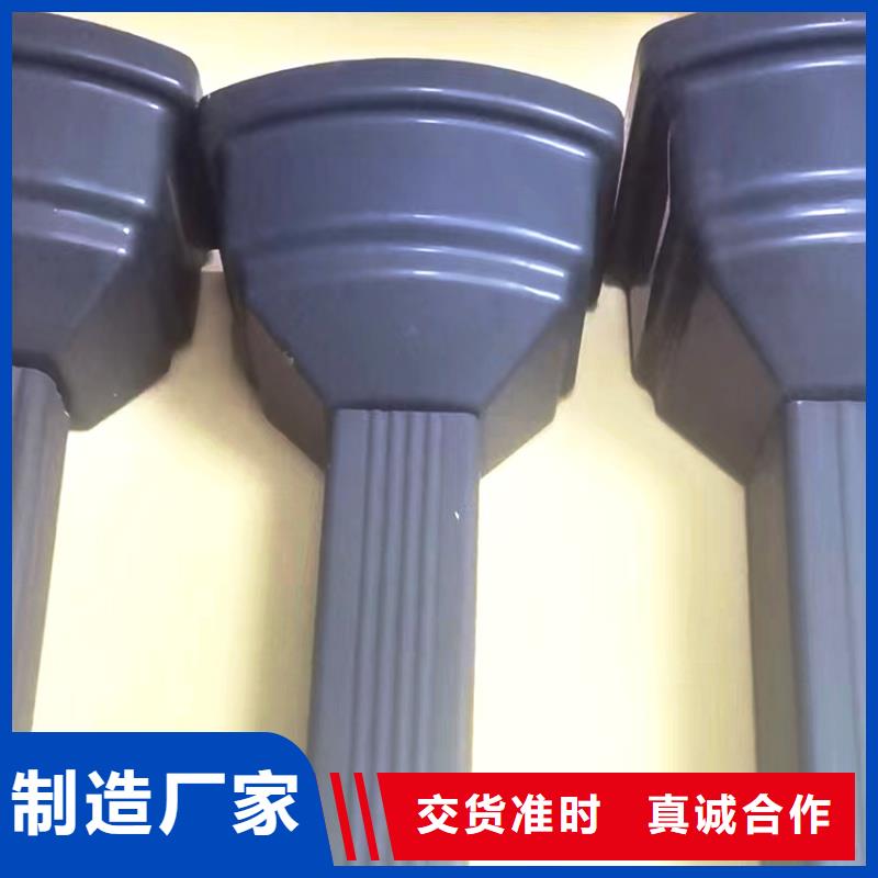 檐沟方形雨水管好品质售后无忧