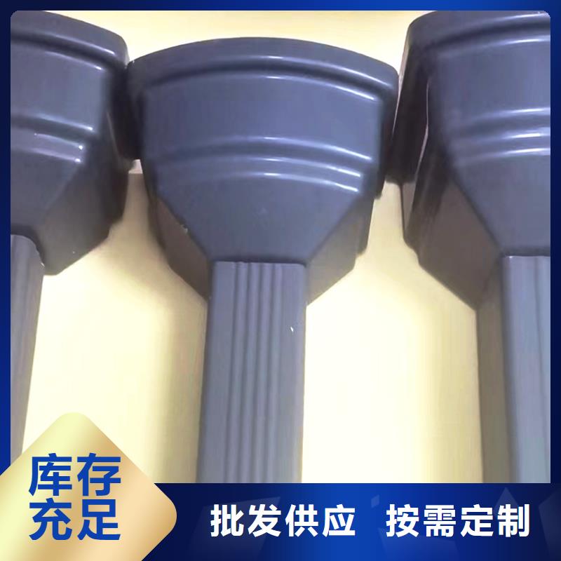 檐沟,成品天沟多种规格库存充足