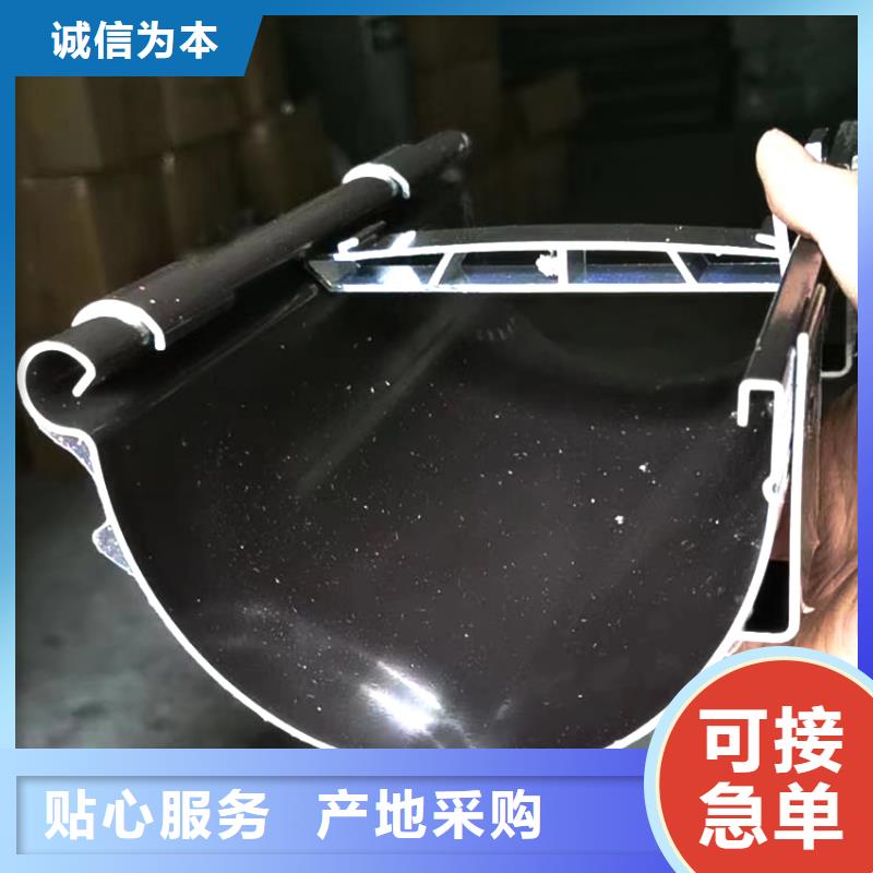 檐沟_成品天沟出货快