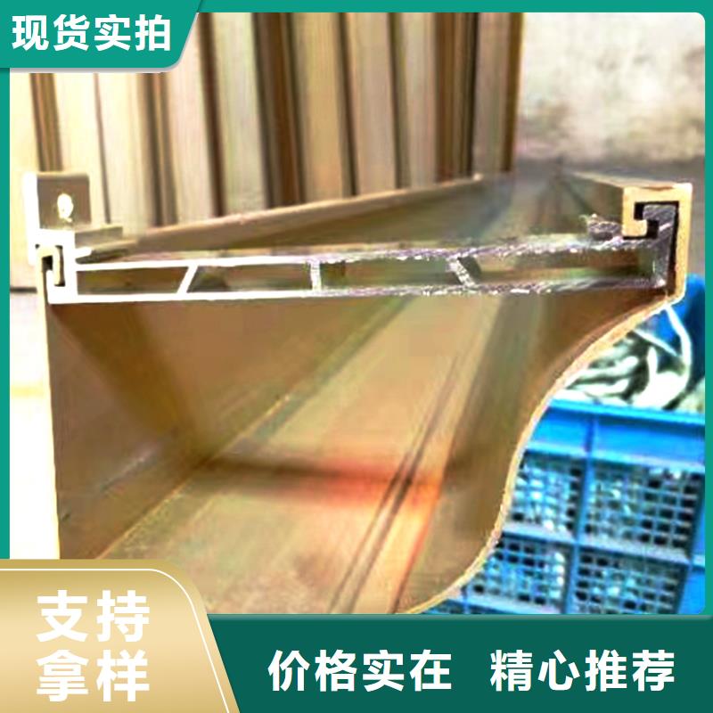 檐沟 方形雨水管好品质经得住考验