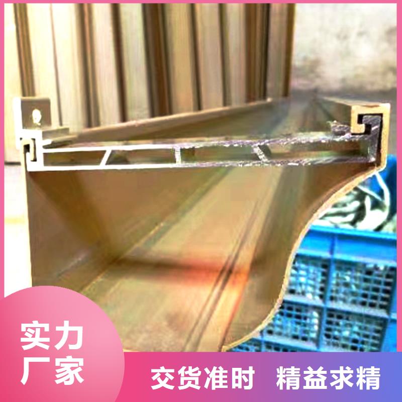 檐沟成品天沟支持拿样