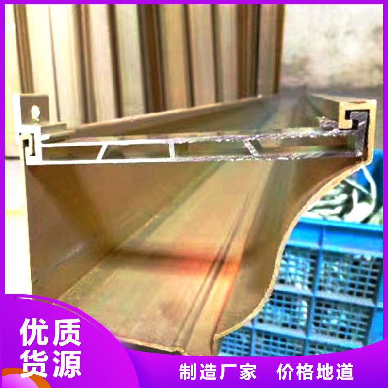 檐溝方形雨水管生產(chǎn)加工