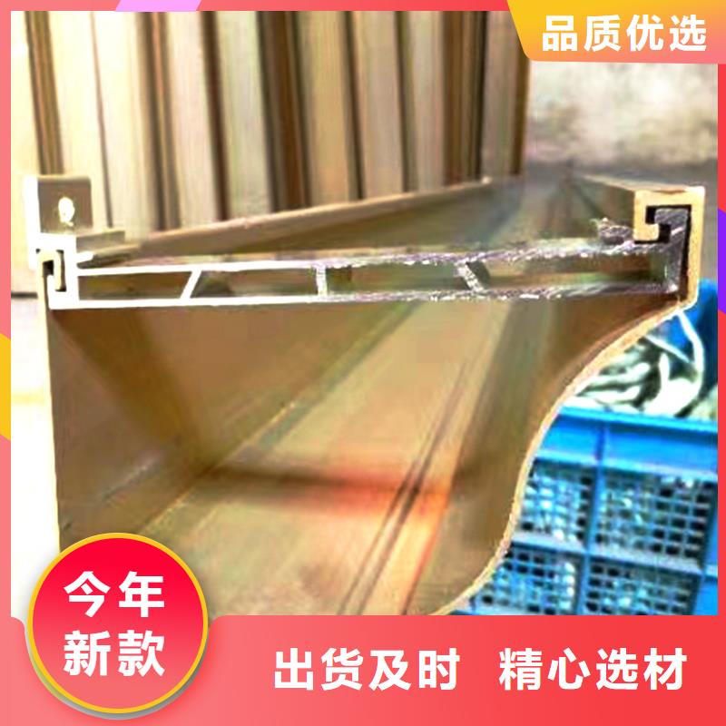 檐沟金属落水系统购买的是放心
