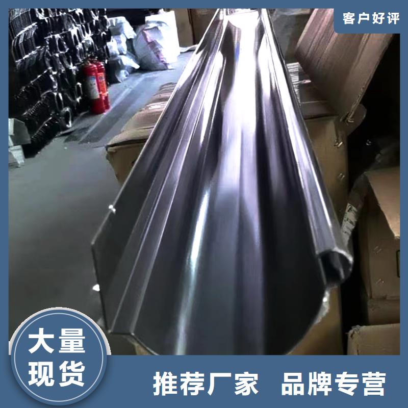 【檐溝,鋁合金天溝供應采購】
