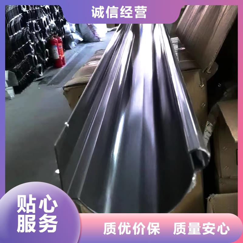 檐溝檐槽快速生產(chǎn)