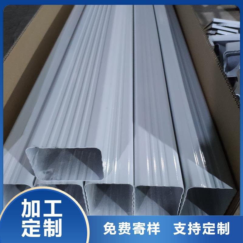 檐沟_檐槽厂家供应