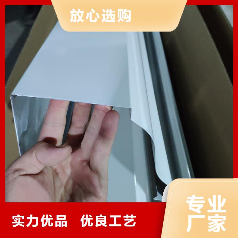 檐溝雨水管專業(yè)信賴廠家