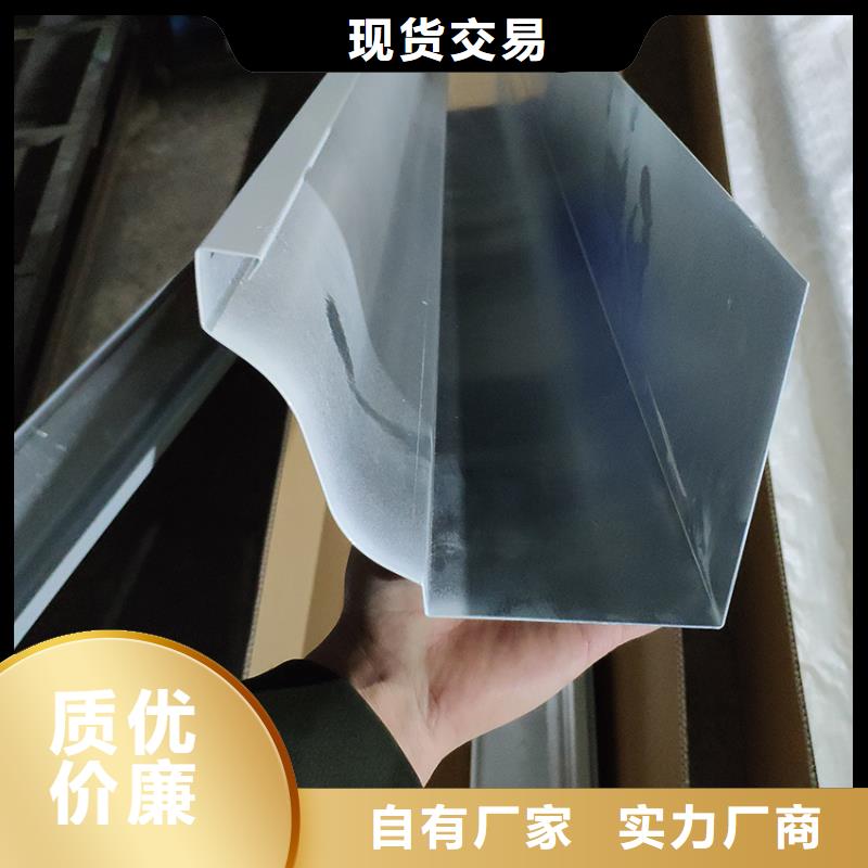 【檐溝】成品天溝實(shí)力工廠