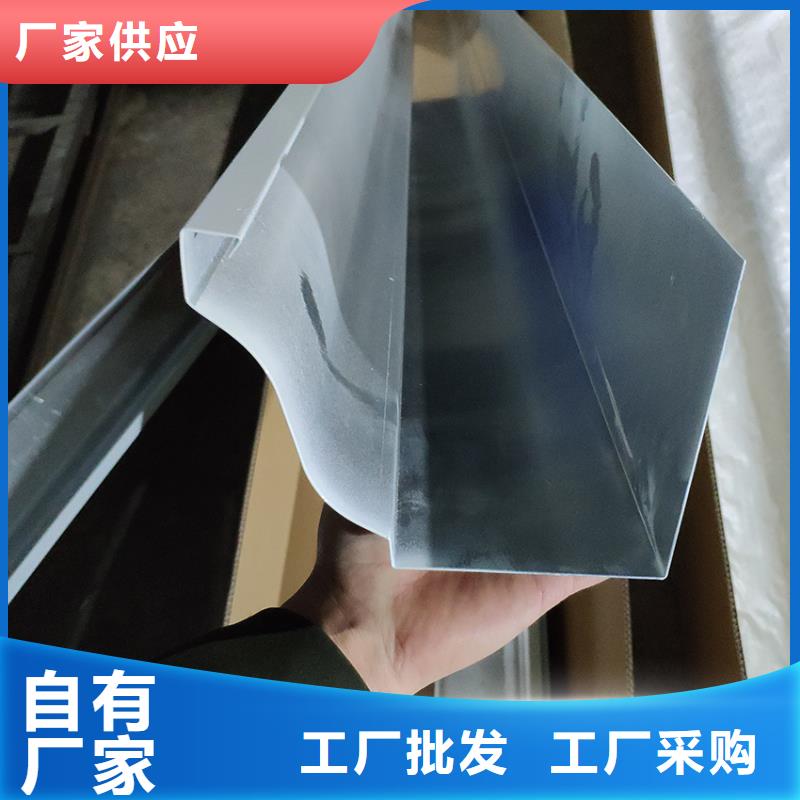 檐溝鋁合金成品天溝物流配送
