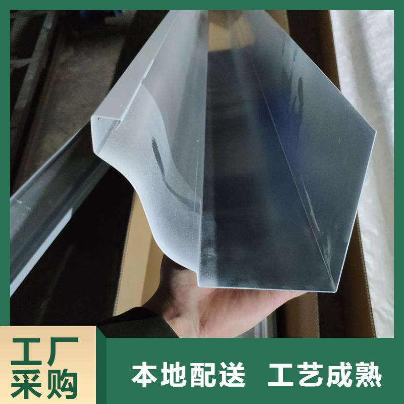 檐溝-鋁合金雨水管品質(zhì)信得過(guò)