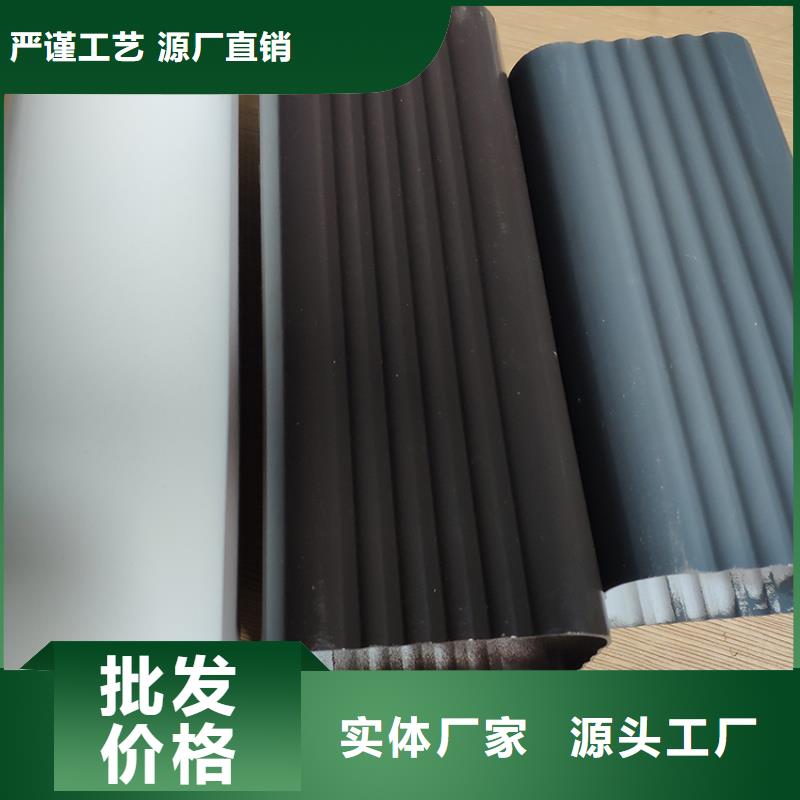 檐沟_檐槽厂家供应