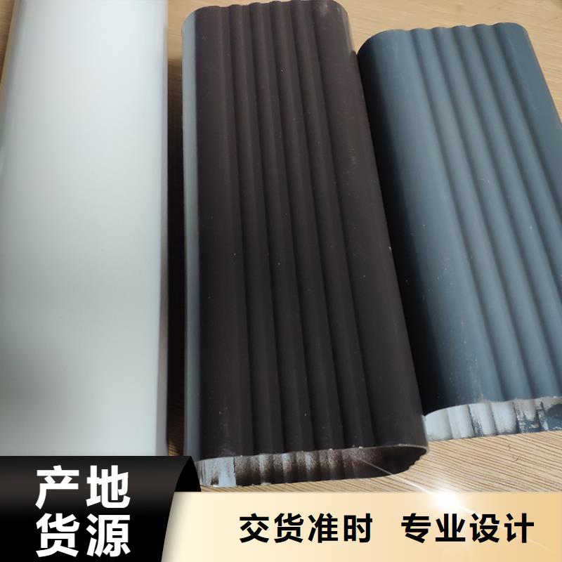 檐沟雨水管信誉至上