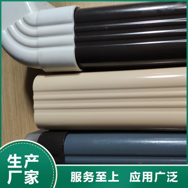 檐沟_成品天沟出货快