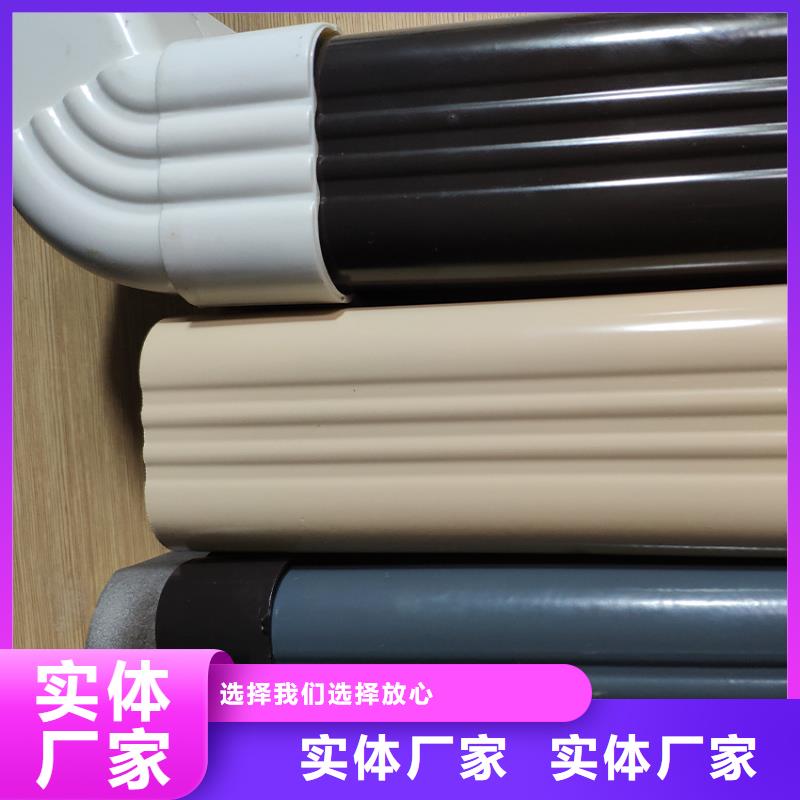 檐溝-方形雨水管源廠定制