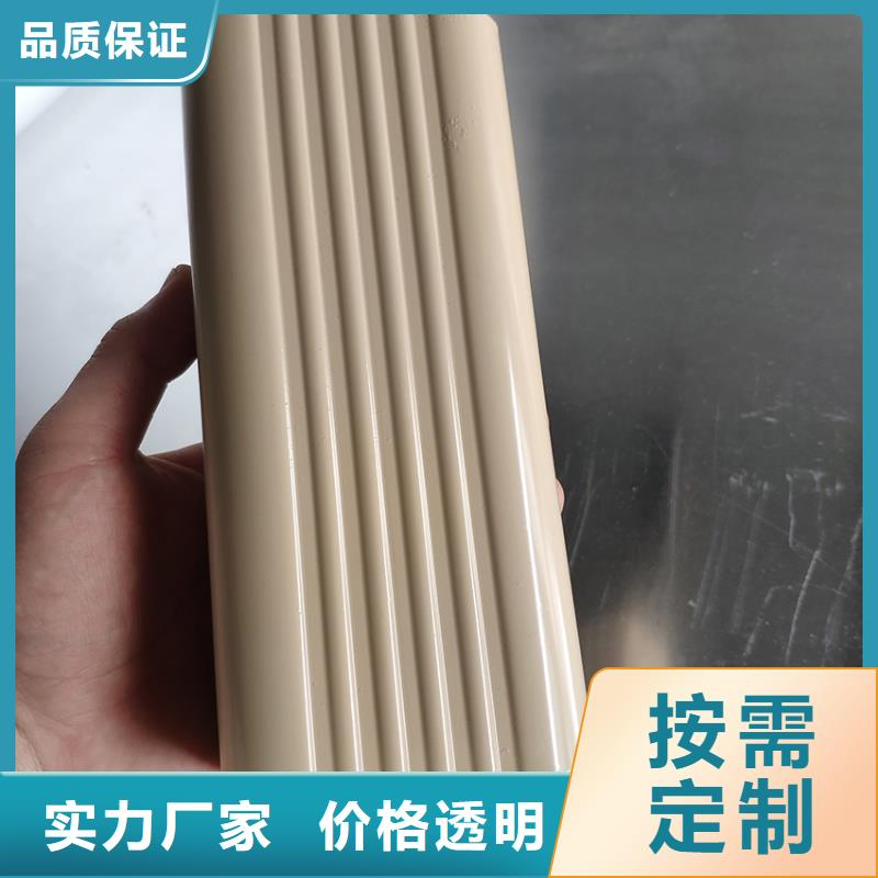 檐溝雨水管出廠價