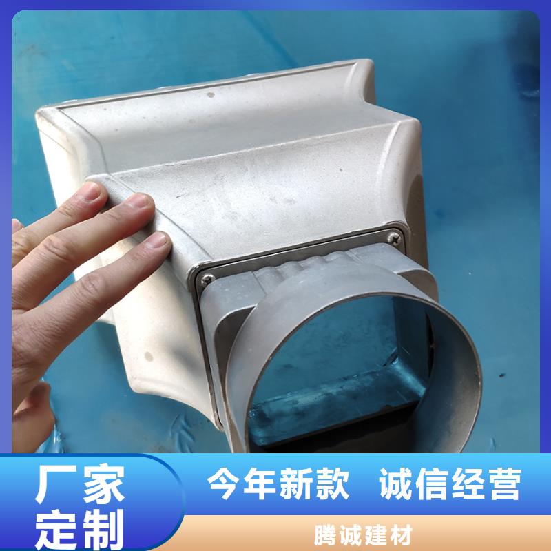 檐沟成品天沟支持拿样