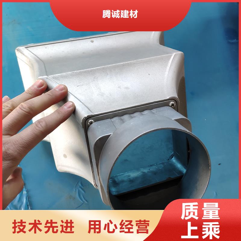 檐沟_雨水管用心做产品