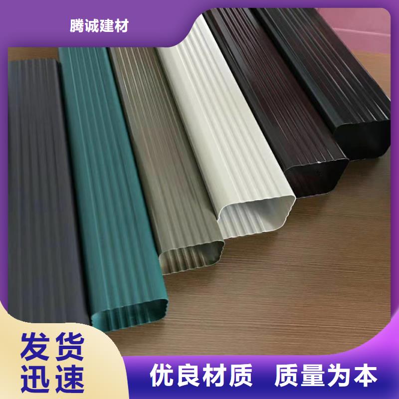 【檐溝方形雨水管安裝簡(jiǎn)單】