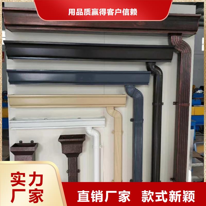 檐沟_檐槽厂家供应