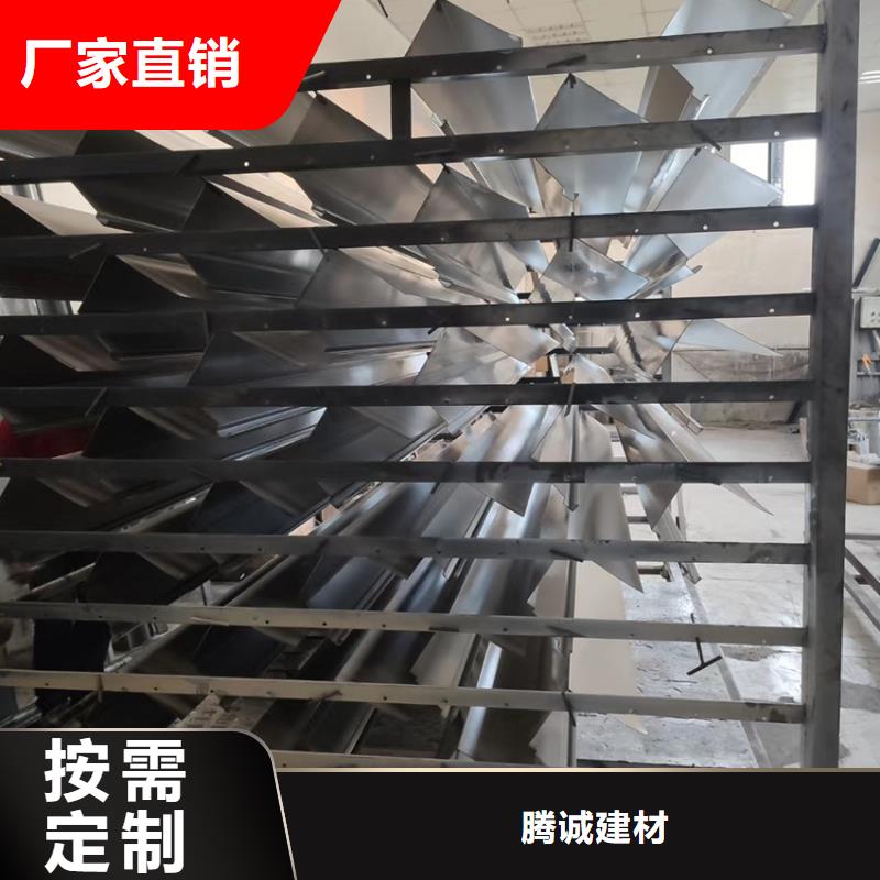 檐溝 金屬落水系統(tǒng)高品質(zhì)現(xiàn)貨銷售