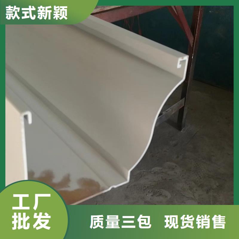 檐沟铝合金天沟多行业适用