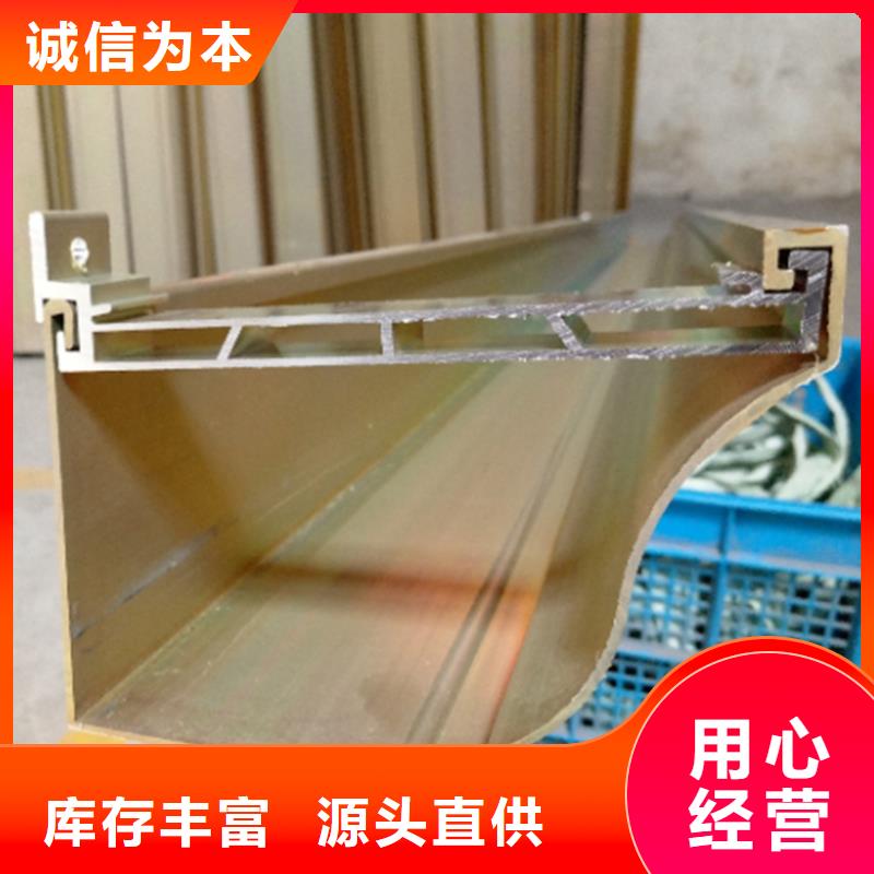 檐溝_PVC雨水管好品質(zhì)經(jīng)得住考驗(yàn)