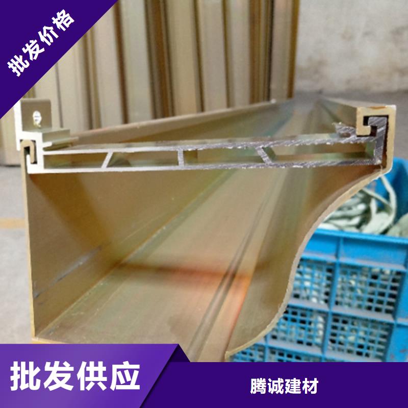 檐沟铝合金雨水槽质量层层把关