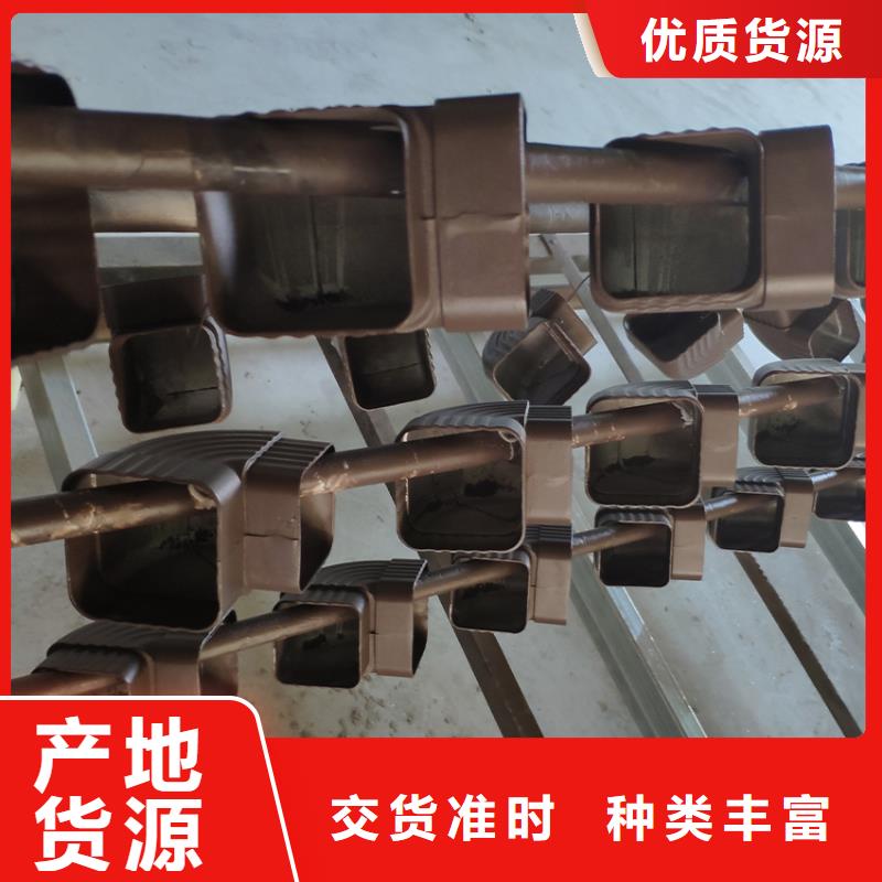 檐溝【方形雨水管】廠家直銷售后完善