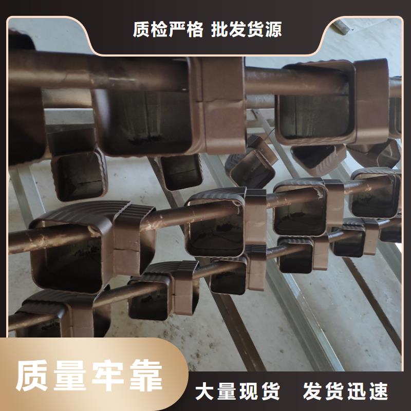 檐沟 雨水管加工定制