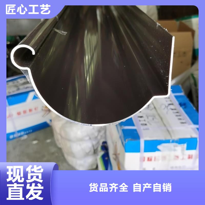 【檐溝鋁合金天溝當?shù)貜S家值得信賴】