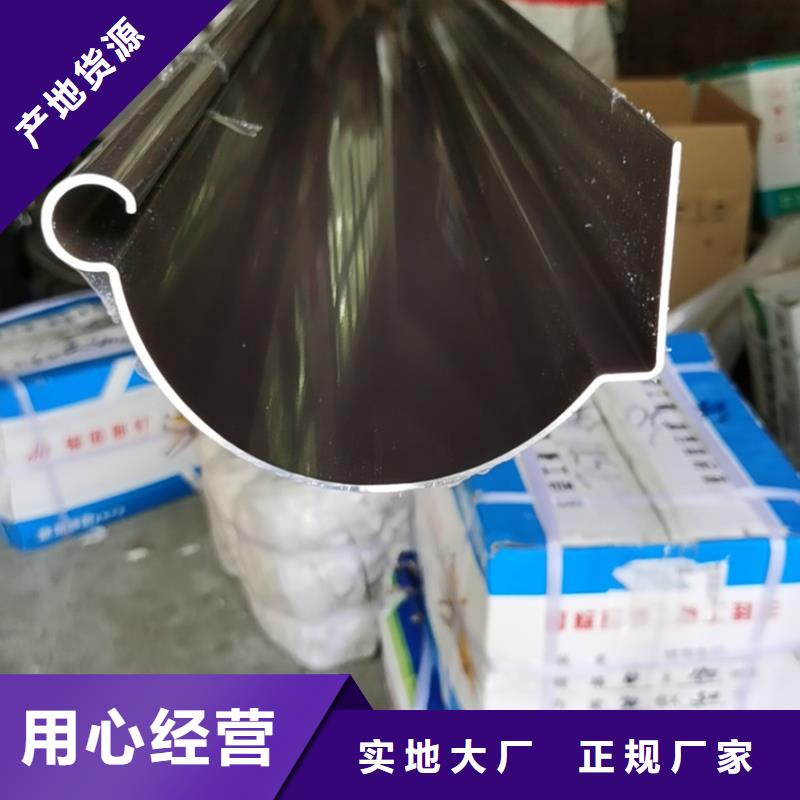 檐溝【方形雨水管】供應(yīng)商