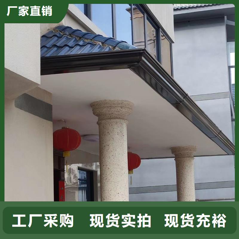 【檐沟-PVC成品天沟助您降低采购成本】