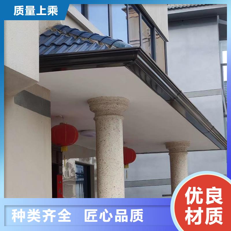 檐沟_金属落水系统打造好品质