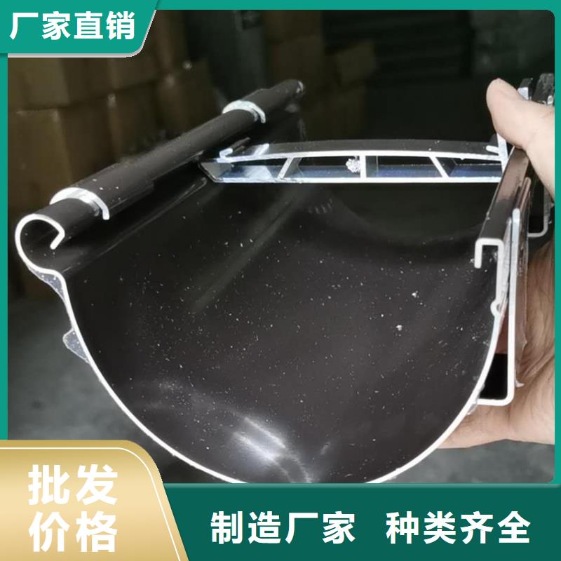 檐沟方形雨水管批发供应