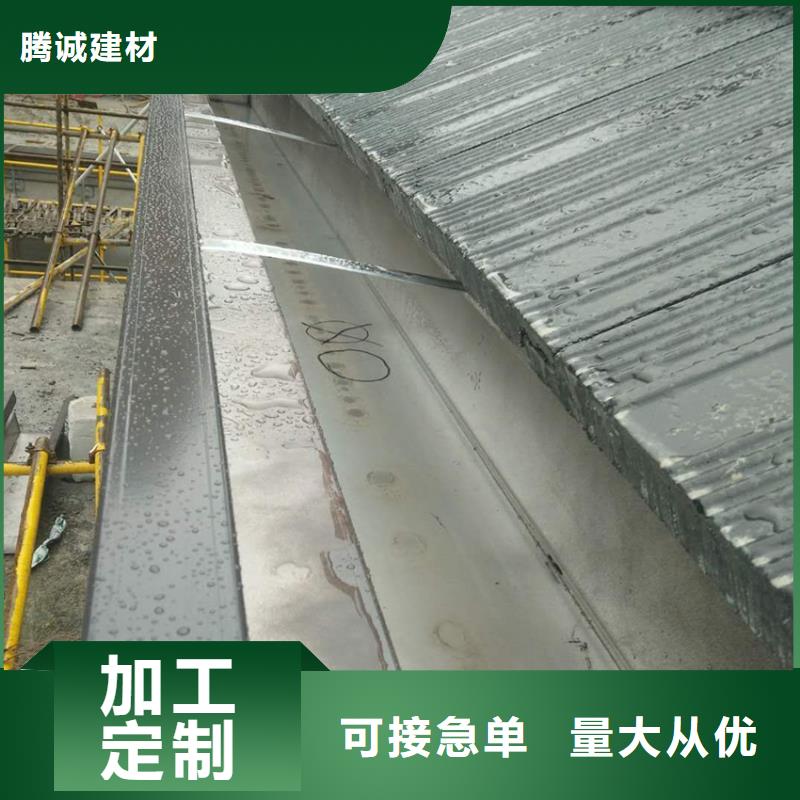 檐溝雨水管量大從優(yōu)