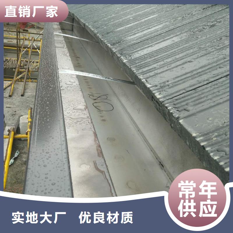 檐沟铝合金天沟优质工艺