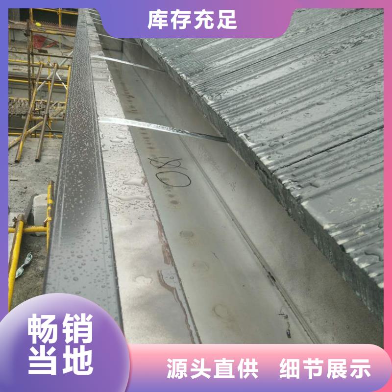 檐沟_檐槽厂家供应
