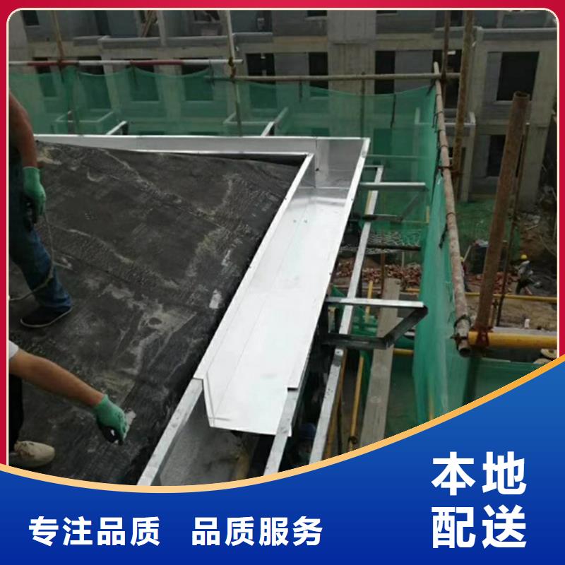 檐溝落水系統(tǒng)實(shí)體廠家支持定制