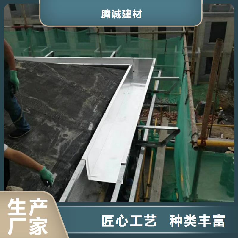 檐沟_檐槽厂家供应