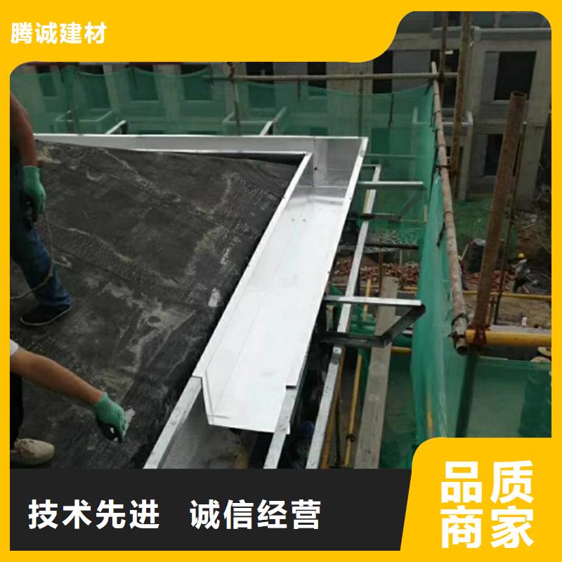 檐沟落水系统随心所欲定制