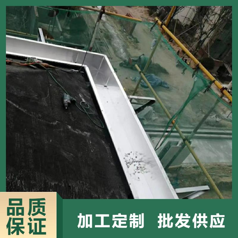 檐溝方形雨水管廠家批發(fā)價
