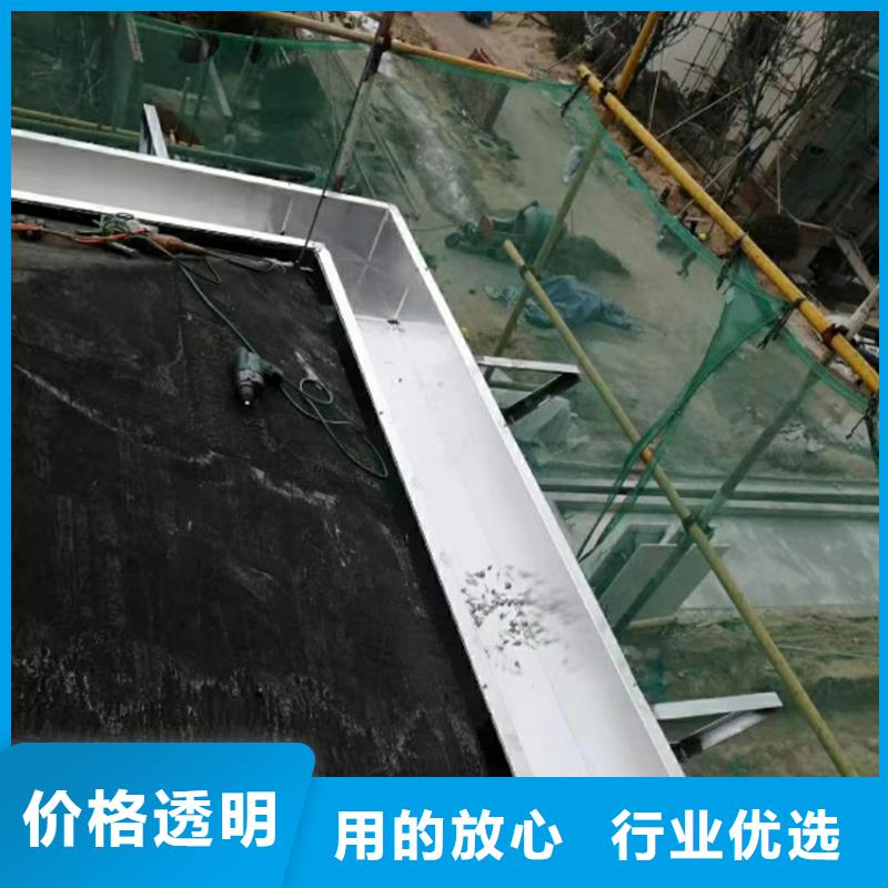 【檐溝】檐槽歡迎來電詢價