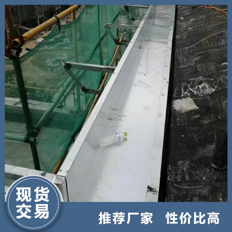 檐沟_PVC成品天沟大品牌值得信赖