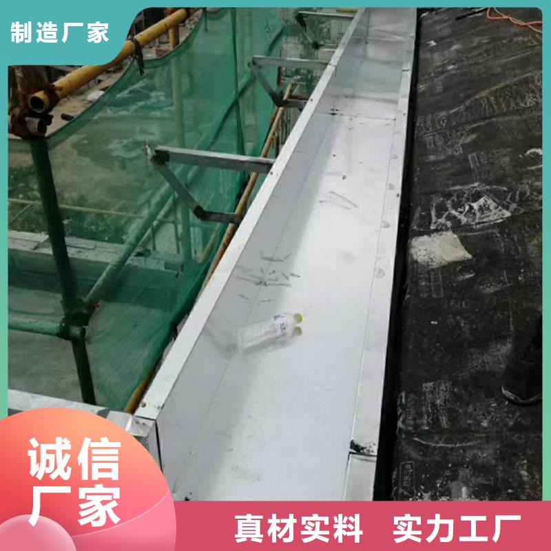 檐沟雨水管原厂制造