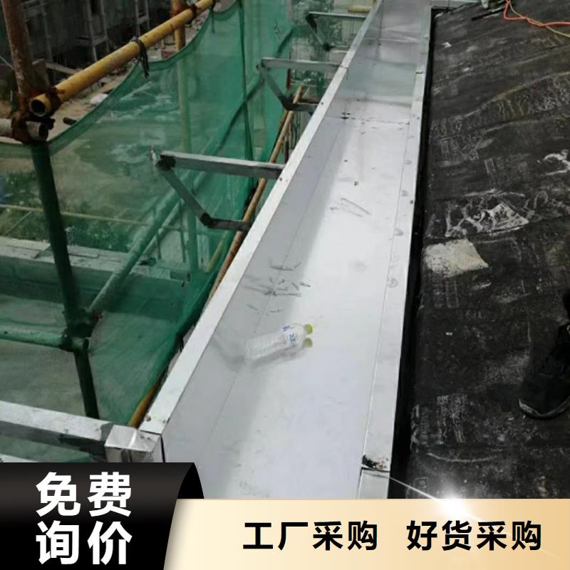 檐沟-【PVC雨水管】检验发货-腾诚建材(朔州市分公司)