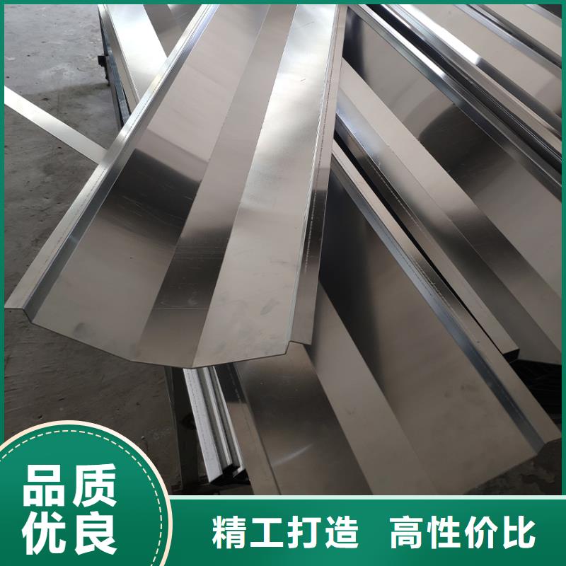 檐溝-鋁合金雨水管型號齊全