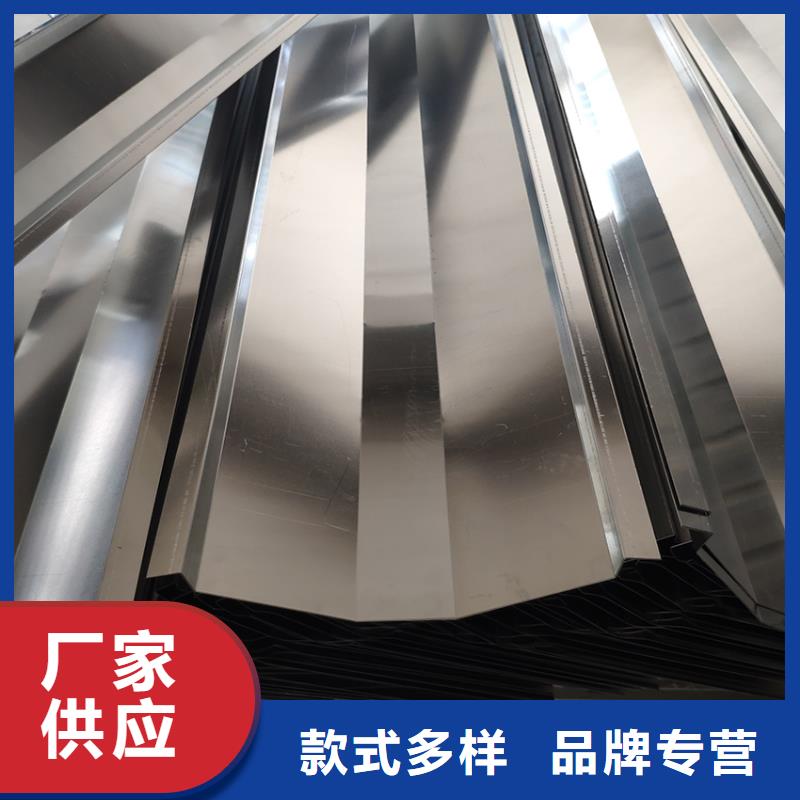 檐沟_成品天沟出货快