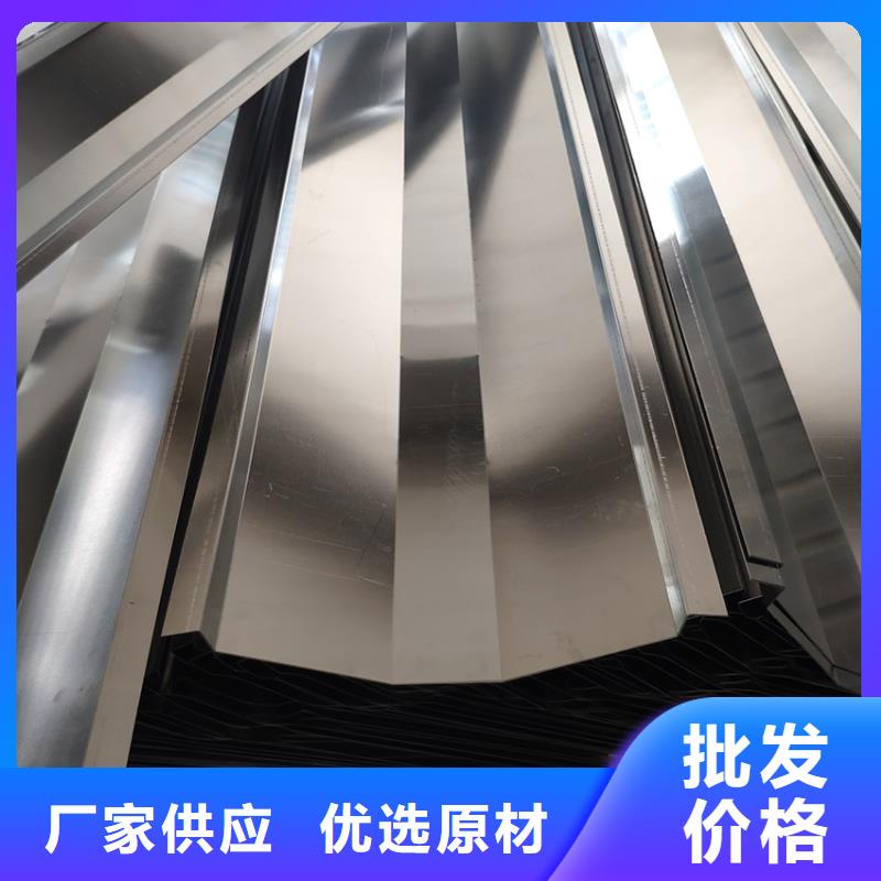檐溝_雨水管廠誠信經(jīng)營