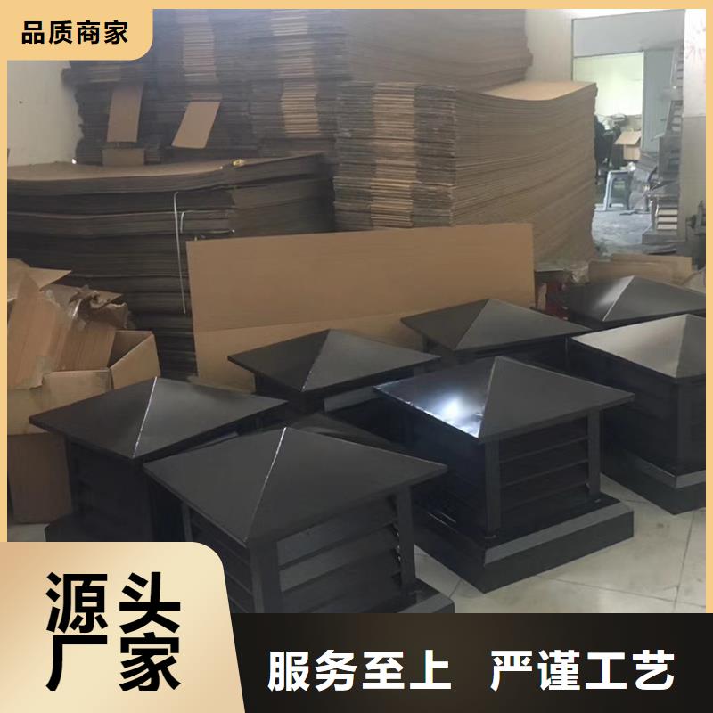 檐沟铝合金雨水槽研发生产销售