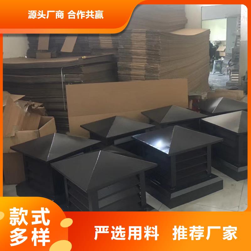 檐沟檐槽优质工艺